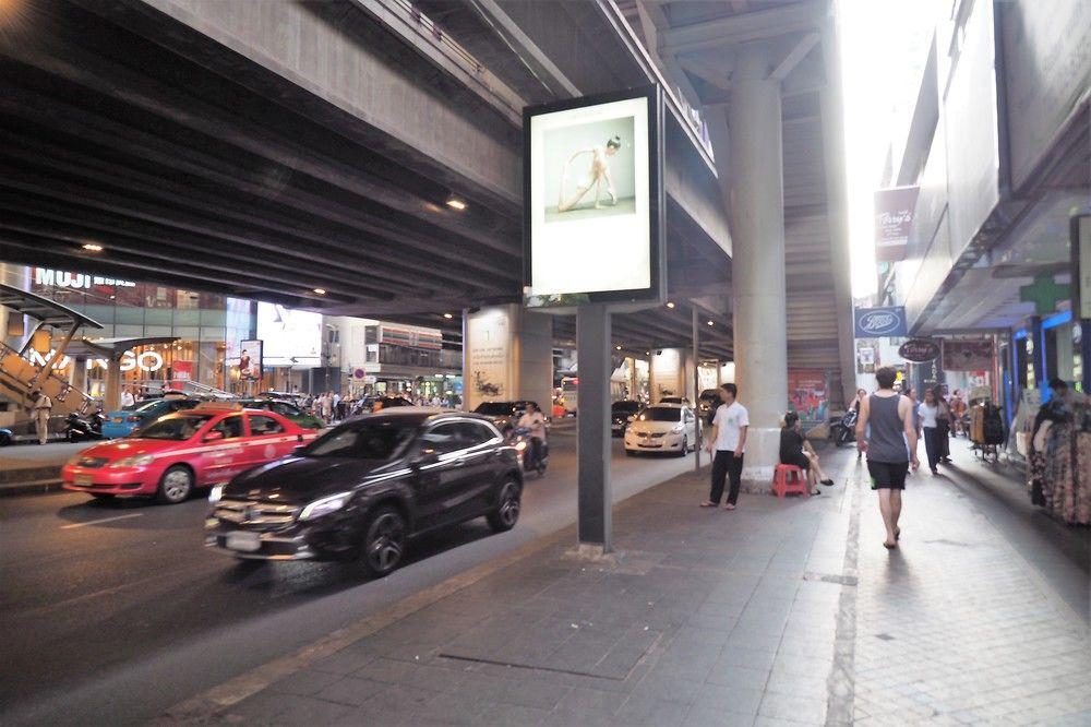 Pula Silom Hotel Bangkok Buitenkant foto